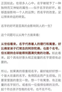 从