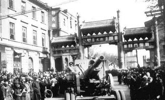 其他著名胡同