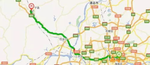 广东 的 