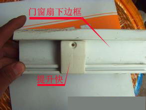 直角窗套怎么安装,门窗装直角的风水
