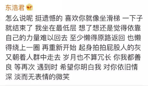 那些没说出口的话 (憋在心里疼!)