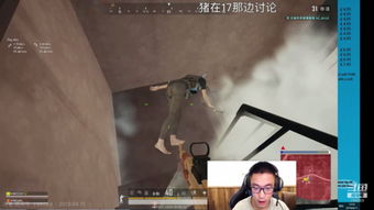 冤魂哭诉