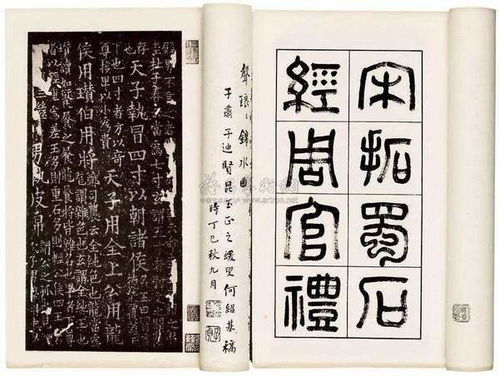 一、 仲姓起名的文化底蕴底蕴与历史持续发展渊源