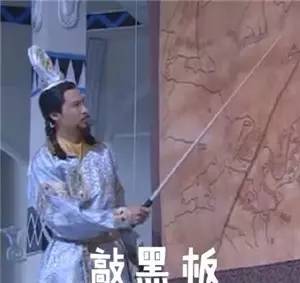 锅盖颤动——阴影初现