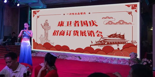 择吉核心原则