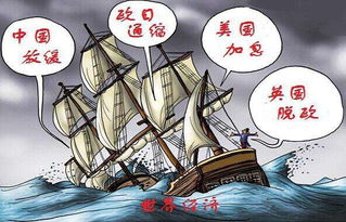 四、 如何用积极的情绪改善风水？
