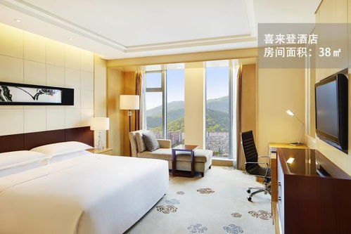 2. 迎接仪式：像迎接贵宾还是迎接考官？