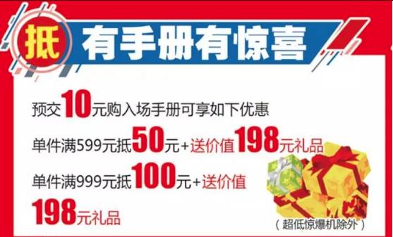 从穷鬼到薅王：小王的舟山作死实录