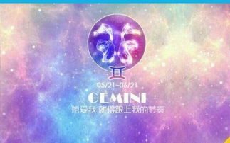 神秘魅力大揭秘！这些星座女会下蛊吧！