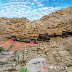 道教文化新发现