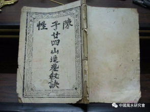 1.1 生旺大进 VS 死地退步