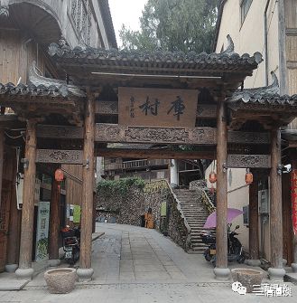 三、 更多样化的休闲娱乐活动项目