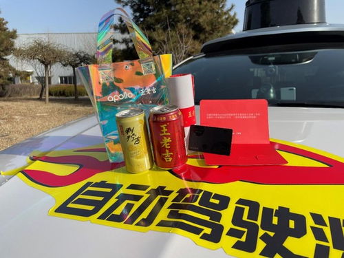 挖土禁忌大揭秘