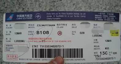 终极策略：你的查询圣经（随意版）