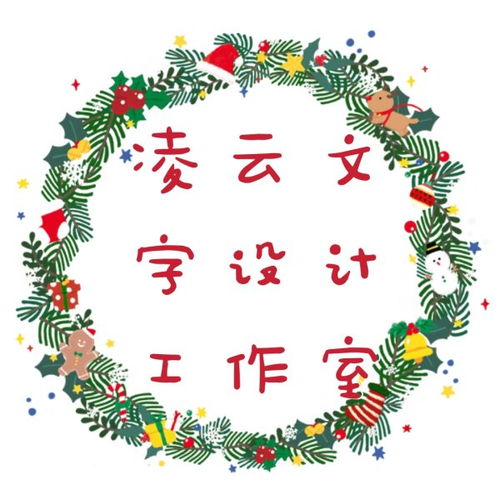 1、王悦洋到底是啥名字？