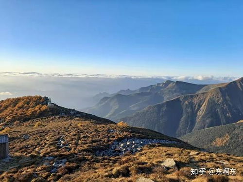 小心山路滑哦!