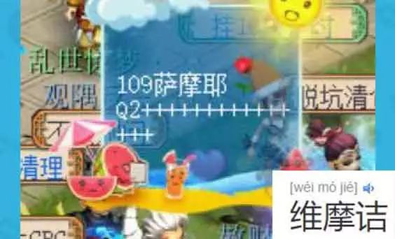 龙兔马三年贵人多，低调者geng易成事？低调者如何把握机遇？
