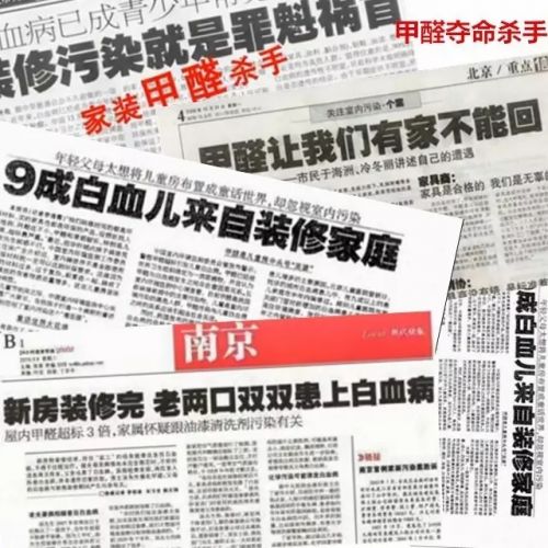 2026年买棉被和搬新家的最佳吉日是哪天？