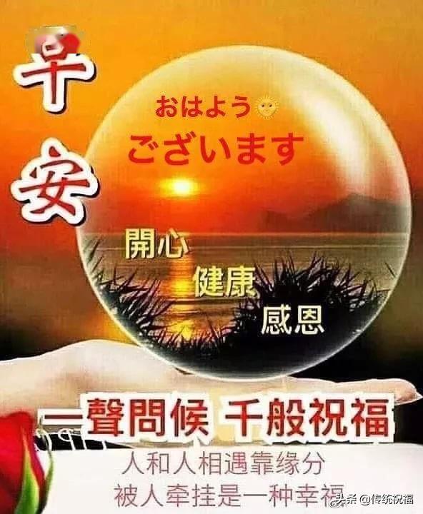 惯与装备的吐槽：你以为我会准备充分吗？