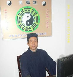 周亚这个名字的吉凶如何？周亚个人资料有哪些特点？