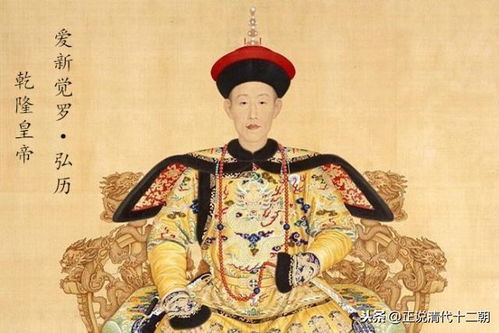 鼠：富有察氏