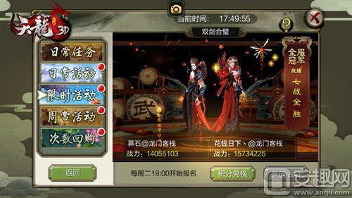 游侠精神层面：遵义这块土地上的独特印记