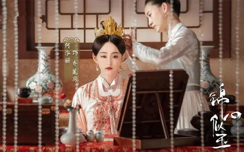 为何十一娘感叹庶女命运多舛，一直未圆房，命运坎坷？
