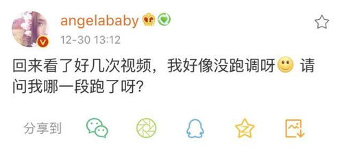舒姓龙年较小孩名字：一场情感与数字的博弈