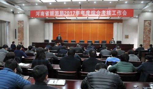 镇平县旅游局书记：一位推动旅游发展的领军人物