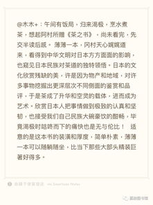 前言：惯与那些不该被遗忘的海岸线