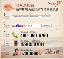 二、三字名字较大杂烩（乱中有序？）