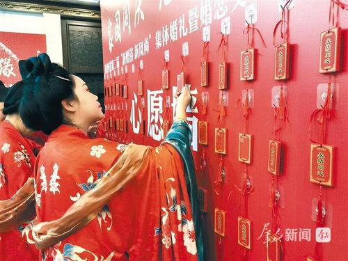 福建婚俗新风尚：传统融合现代，异地婚典成爆款