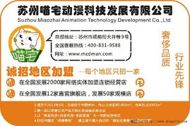 银行APP里藏着惊天福利