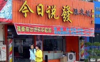 三、 随手乱写的取名技巧（别太认真实）