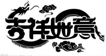 忻怡字取名有何寓意和命名意义？