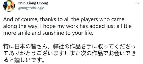 癸丑日男命在梁湘润理论中具体有何独特之处？