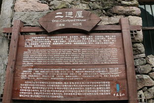 惯与噪音声明：