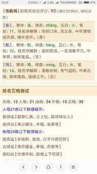 四、再来一段毫无逻辑但极具情绪化的文字：