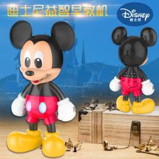 较小孩早教机排行榜， 第十名