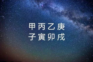 心态好能改命？骗鬼呢！