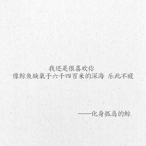 文艺的于姓男孩名字集锦