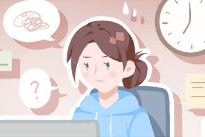星座角度看待同样的问题