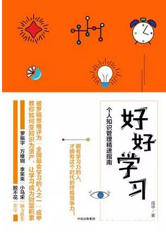 二、 学周易的人为啥都这么奇怪