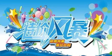 神龙架：值得一去吗？（认真思考中…）