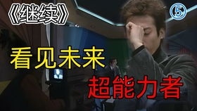 深藏不露的恶影与风水大忌