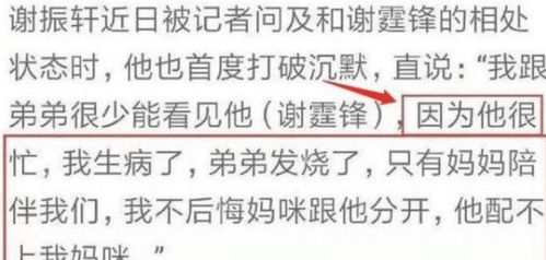 警惕！你笑起来真好看的时候最容易被人套话