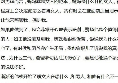 爻象这东西太玄乎了