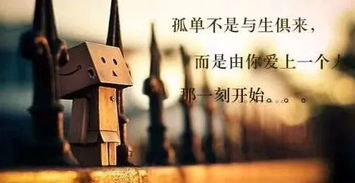 二、名字背后的人生哲理：你真实的明白自己吗？