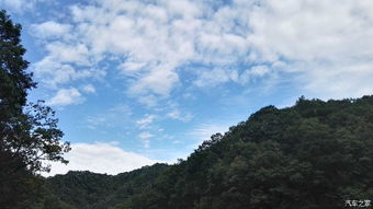 2. 洛阳白云山：云雾缭绕的仙境