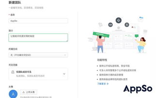 第一步：挖掘你的个性密码